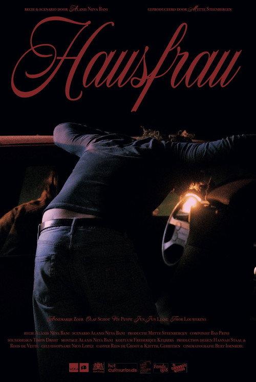 HAUSFRAU 2025 official movie poster