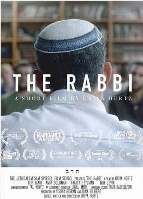 The Rabbi 2016 official movie poster