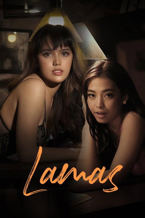 Lamas 2024 official movie poster