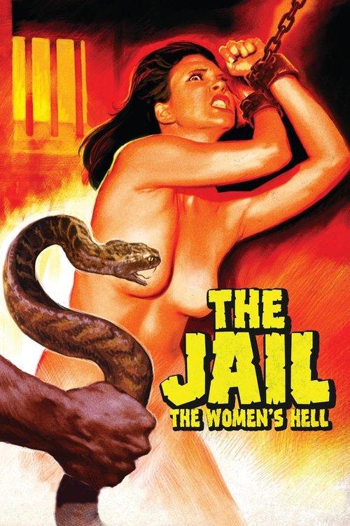 The Jail: The Women's Hell 2006 official movie poster