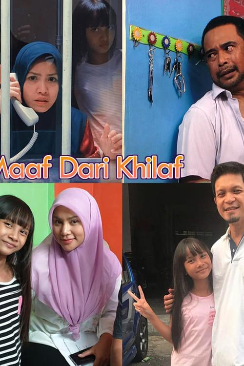 Maaf Dari Khilaf 2019 official movie poster