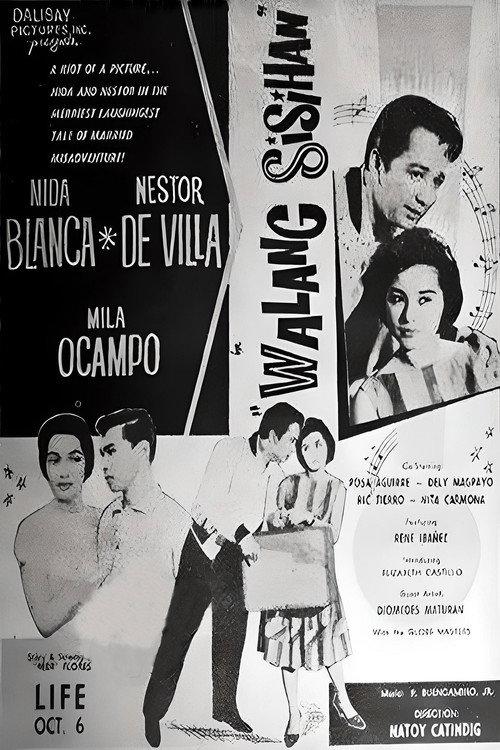 Walang Sisihan 1961 official movie poster
