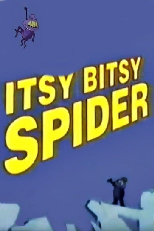 The Itsy Bitsy Spider 1992 official movie poster