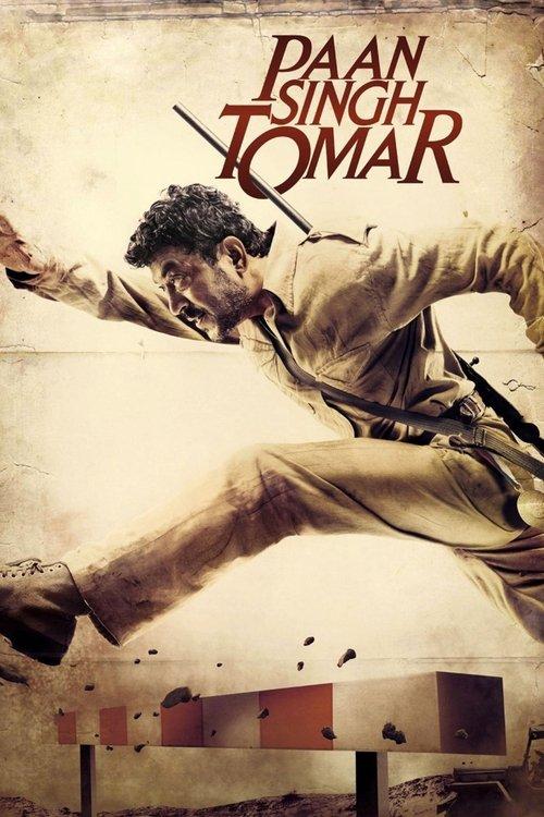Paan Singh Tomar 2012 official movie poster