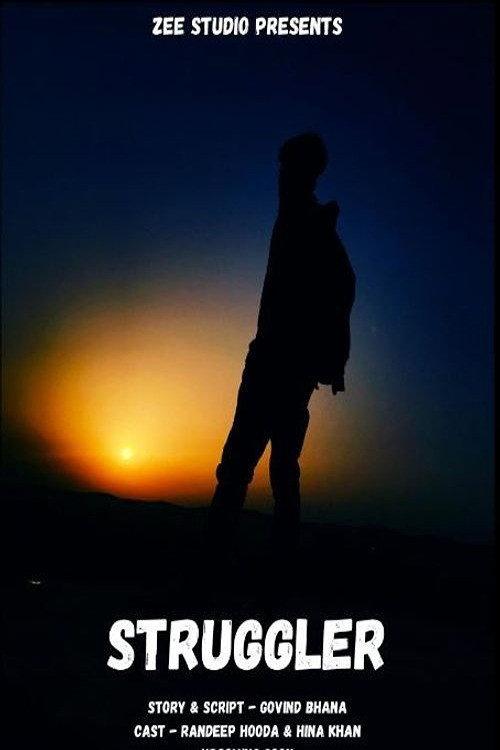 Struggler 2024 official movie poster