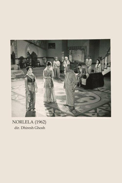 Norlela 1962 official movie poster