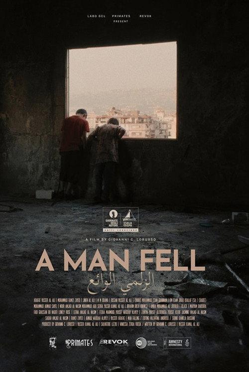 A Man Fell 2024 official movie poster