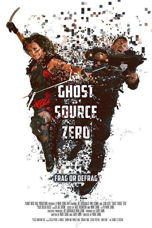 Ghost Source Zero 2017 official movie poster