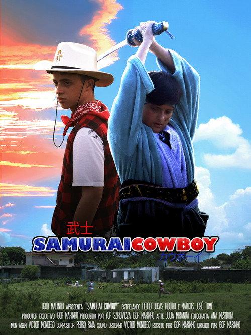 Samurai Cowboy 2024 official movie poster
