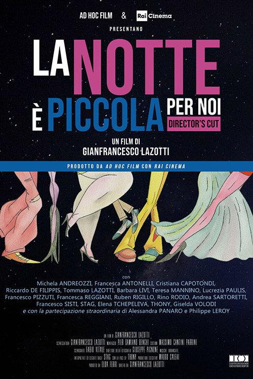 La notte è piccola per noi 2019 official movie poster