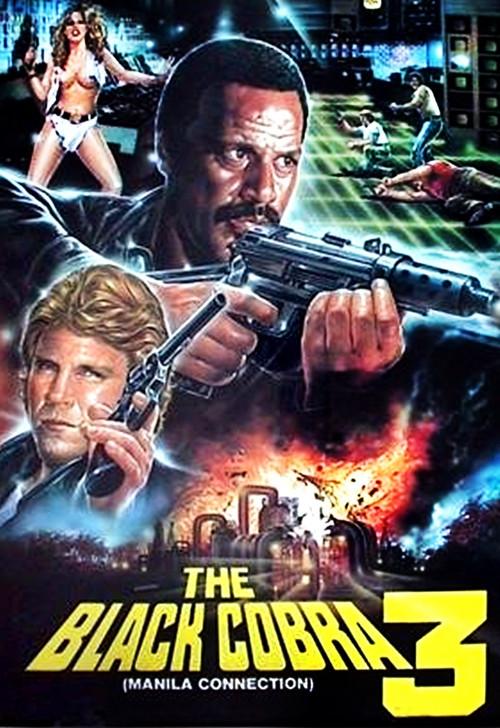 The Black Cobra 3 1990 official movie poster