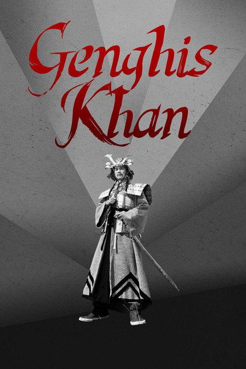 Genghis Khan 1950 official movie poster