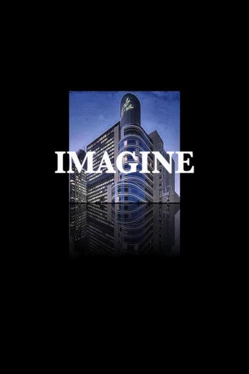 Imagine 2011 official movie poster