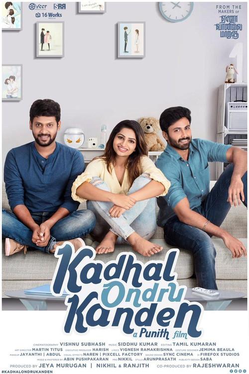 Kadhal Ondru Kanden 2020 official movie poster