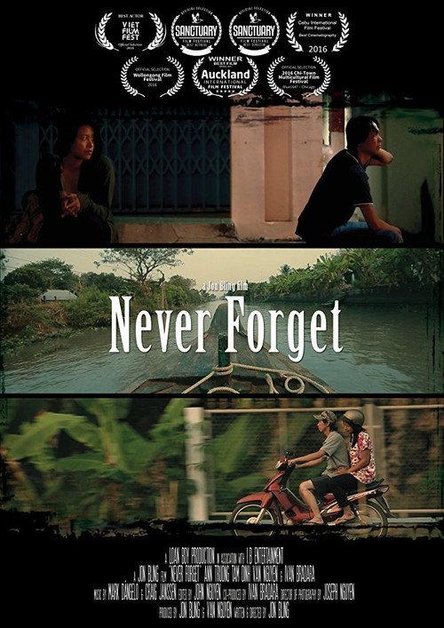 Never Forget 2016 official movie poster