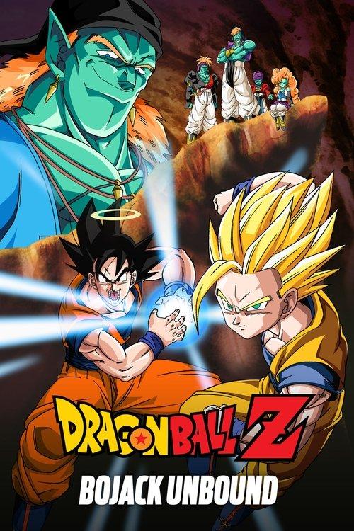 Dragon Ball Z: Bojack Unbound 1993 official movie poster