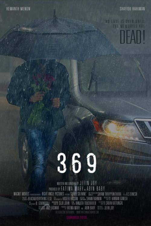 369 2018 official movie poster