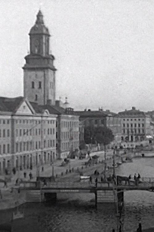 Pictures from Gothenburg 1923 official movie poster