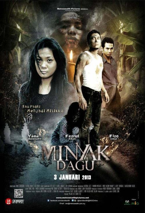 Minyak Dagu 2013 official movie poster