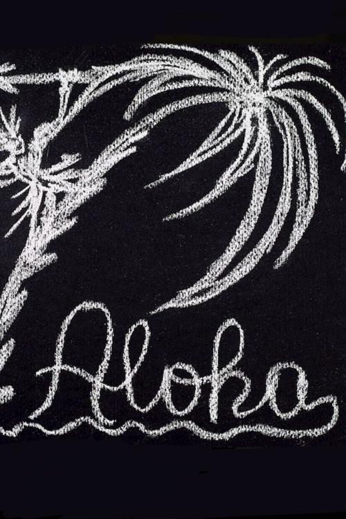 Aloha 2016 official movie poster