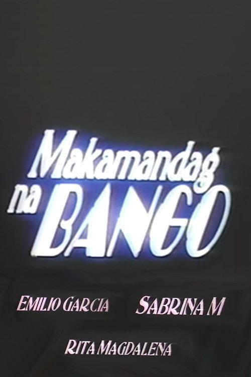 Makamandag na Bango 1996 official movie poster
