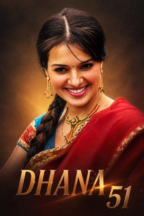 Dhana 51 2005 official movie poster