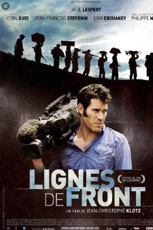 Blackout 2010 official movie poster