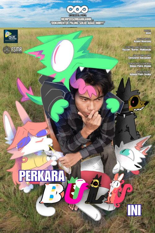 Mad Ken: Furry Road 2026 official movie poster