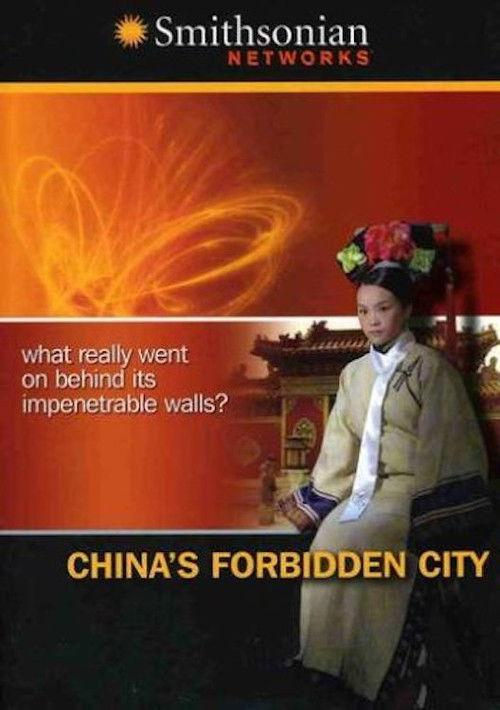 Secrets of China's Forbidden City 2017 official movie poster