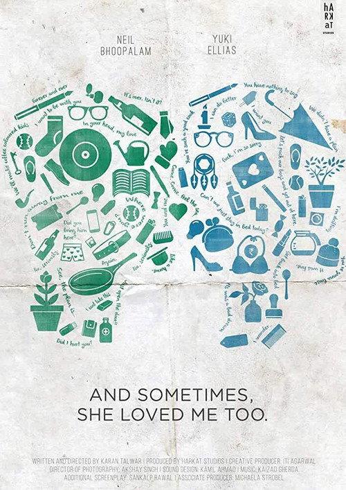 And Sometimes, She Loved Me Too 2018 official movie poster