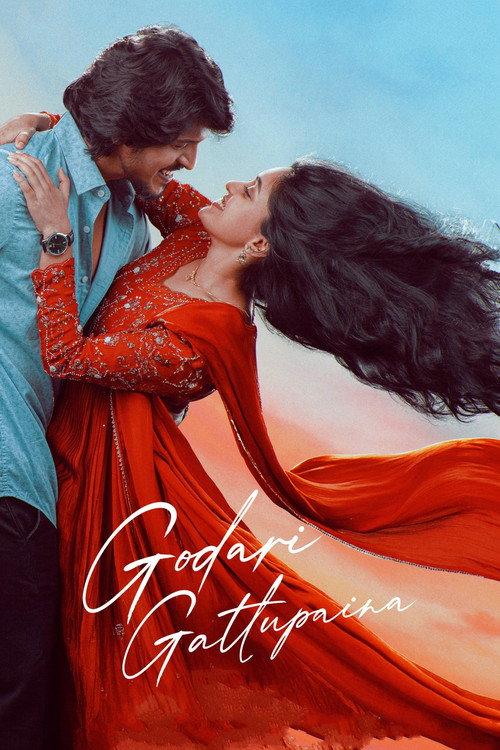 Godari Gattupaina 2026 official movie poster