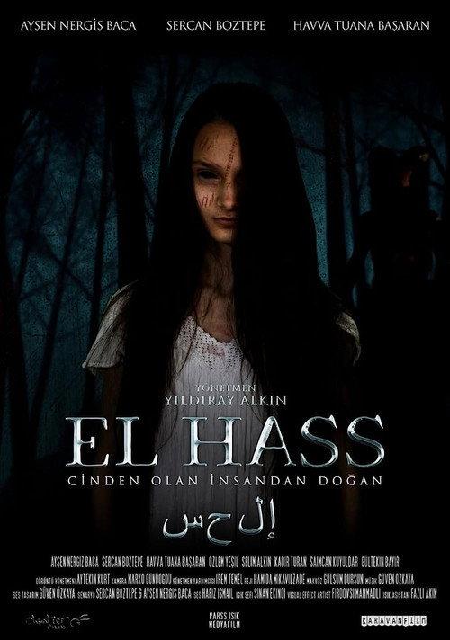 El Hass 2022 official movie poster