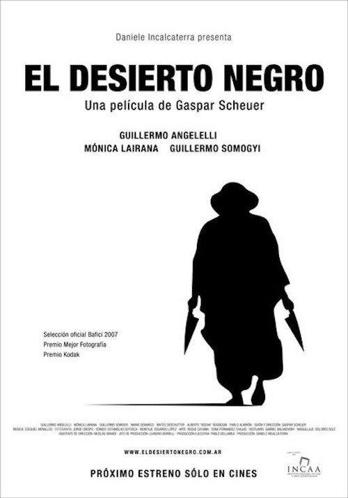 The Black Desert 2008 official movie poster
