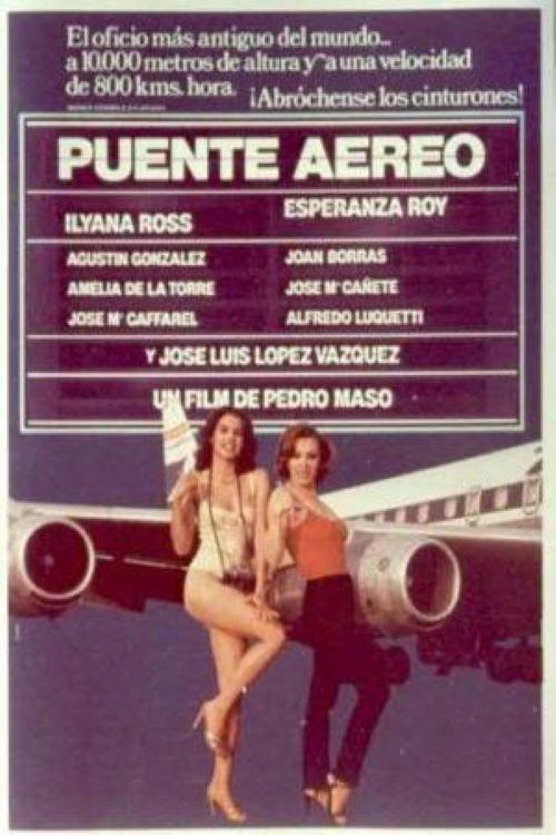 Airlift 1981 official movie poster
