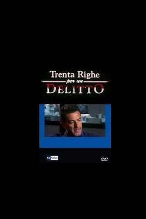 Trenta Righe per un Delitto: La Donna Giusta 1998 official movie poster