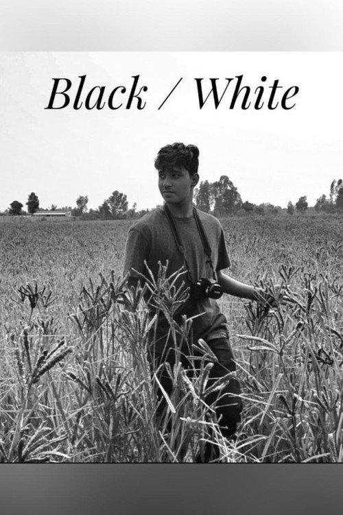 Black/White 2020 official movie poster