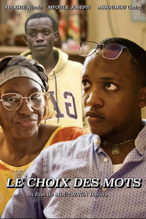 THE CHOICE OF WORDS 2023 official movie poster