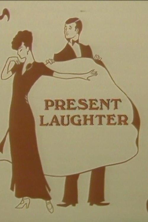 Present Laughter 1981 official movie poster