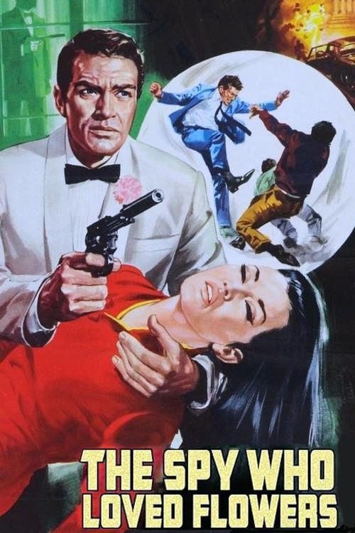 The Spy Who Loved Flowers 1966 official movie poster