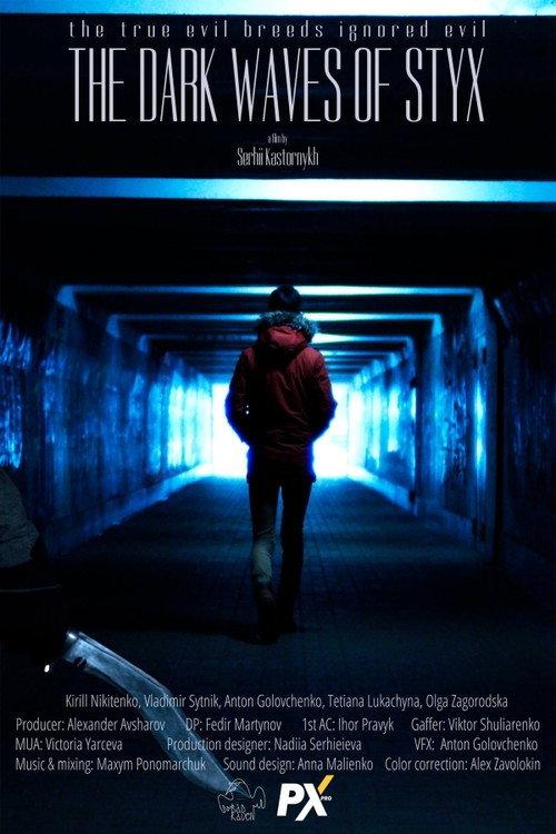The Dark Waves of Styx 2020 official movie poster