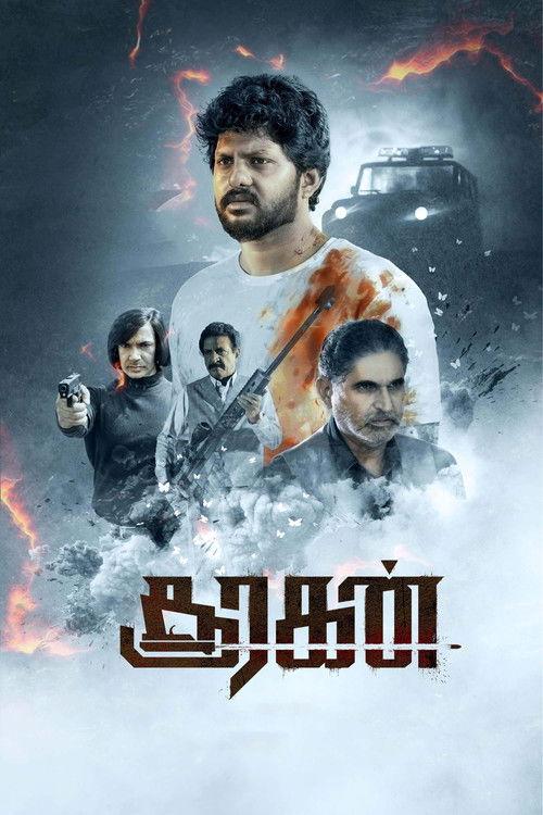 Sooragan 2023 official movie poster