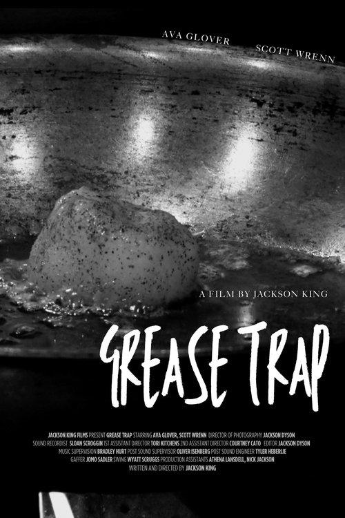 Grease Trap 2023 official movie poster