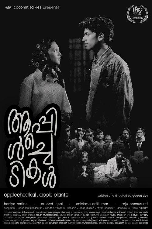 applechedikal 2023 official movie poster