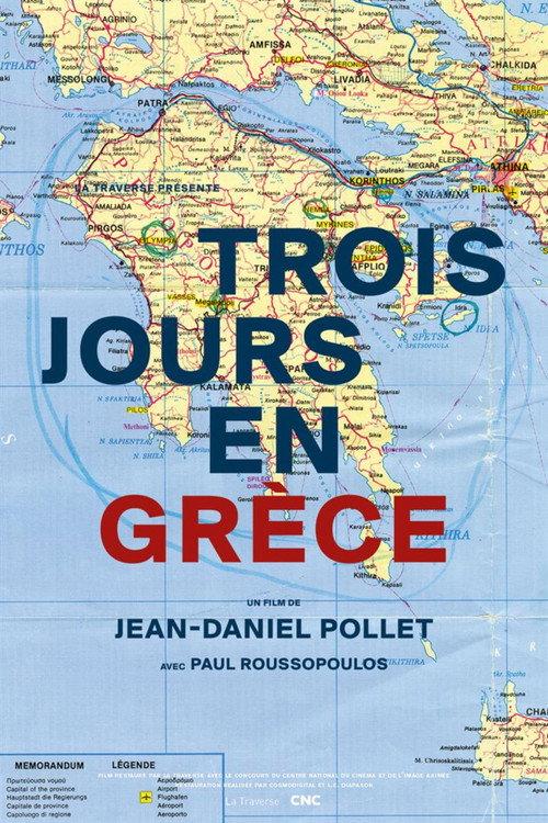 Three Days in Greece 1991 official movie poster