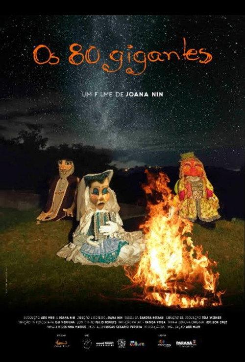 Os 80 gigantes 2025 official movie poster