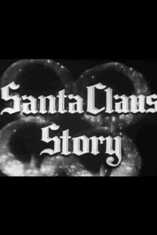 Santa Claus' Story 1945 official movie poster