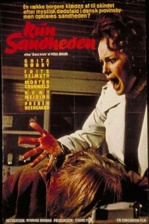 Only the Truth 1975 official movie poster