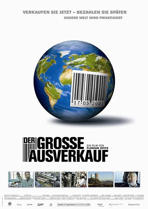 The Big Sellout 2007 official movie poster