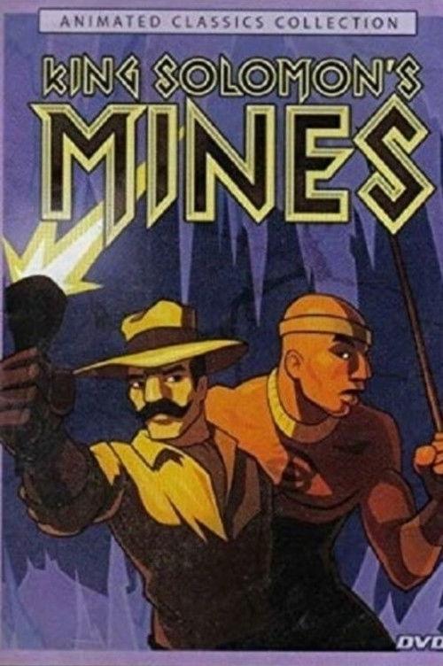 King Solomon's Mines 1986 official movie poster