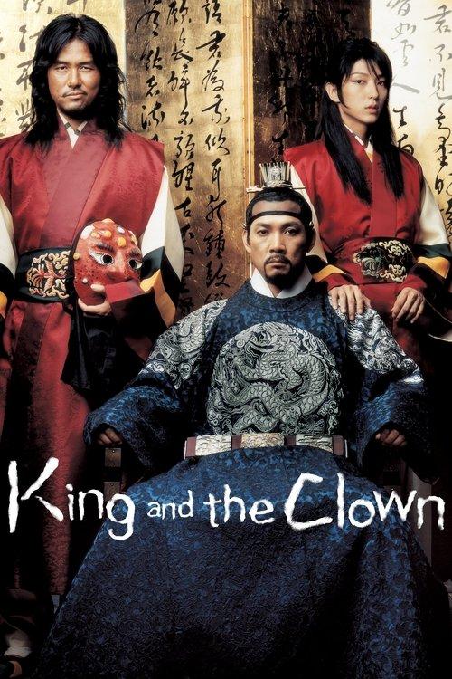 The King and the Clown 2005 official movie poster